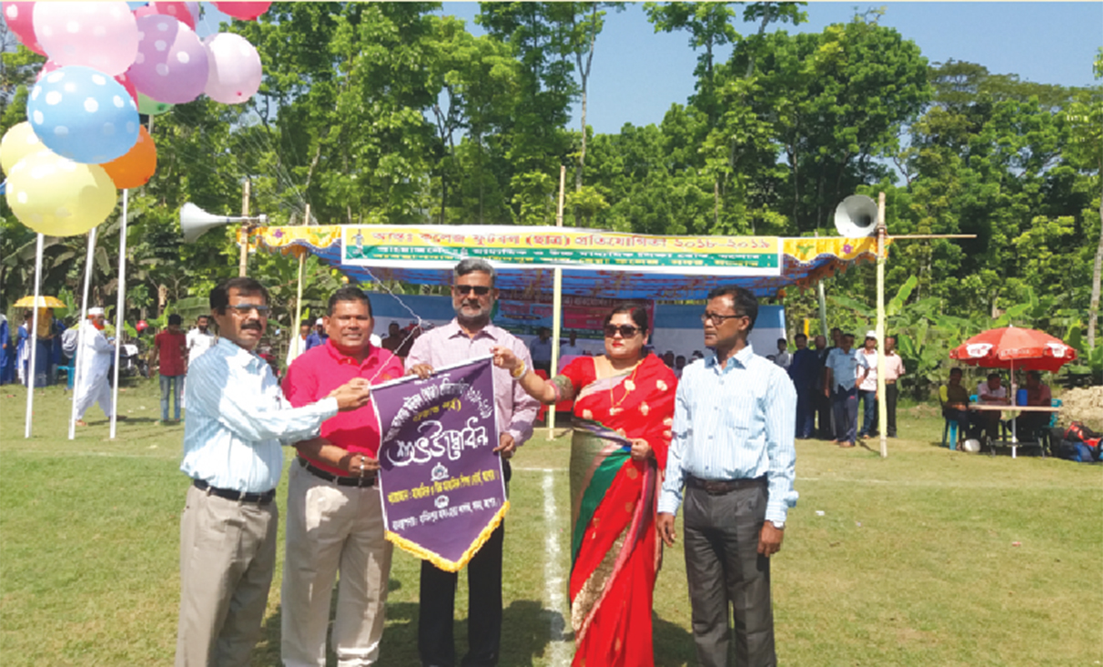 Football Match Opening