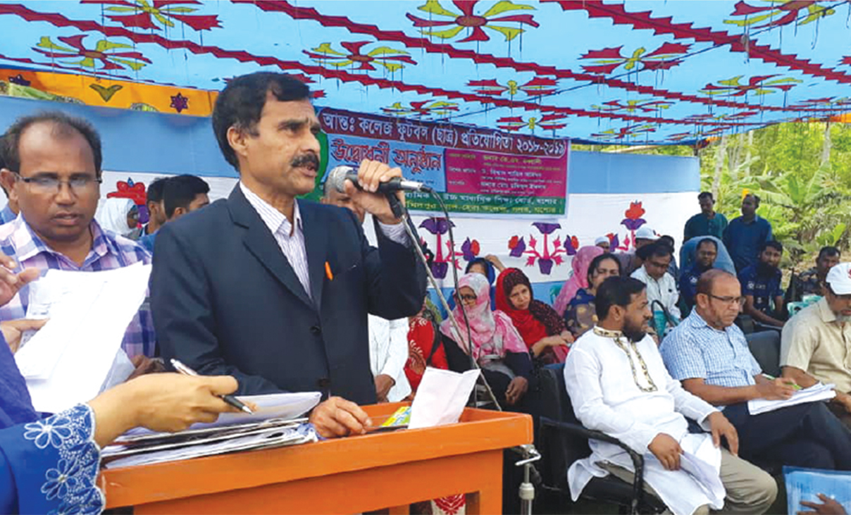 Football Match Principal Speech